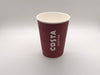 12 oz Costa Insulated Hot Cup (720 count); CEI022